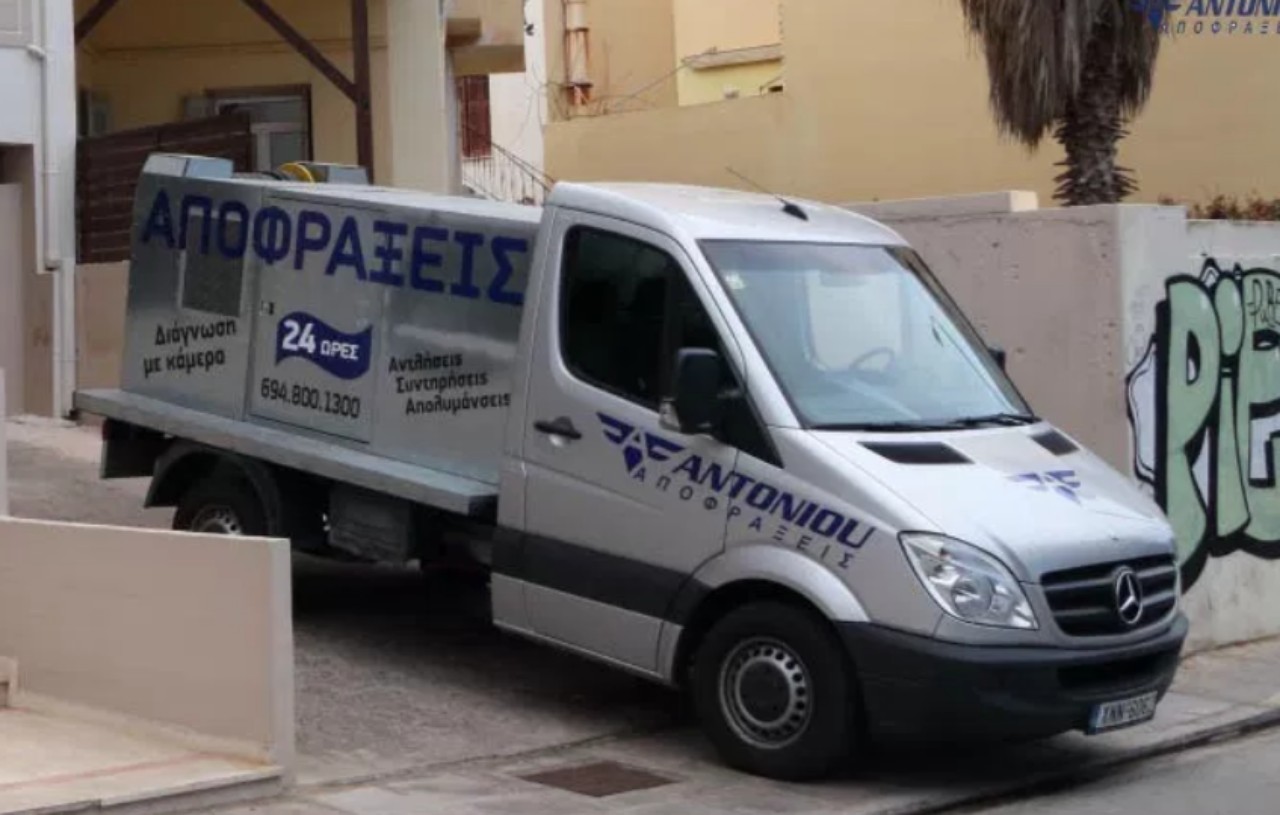 Αποφράξεις Πειραιάς από 20€ έως 40€! Επαγγελματικές Υπηρεσίες Αποφράξεων 24/7 σε όλη την Αττική 1 Αποφράξεις Πειραιάς από 20€ έως 40€! Επαγγελματικές Υπηρεσίες Αποφράξεων 24/7 σε όλη την Αττική