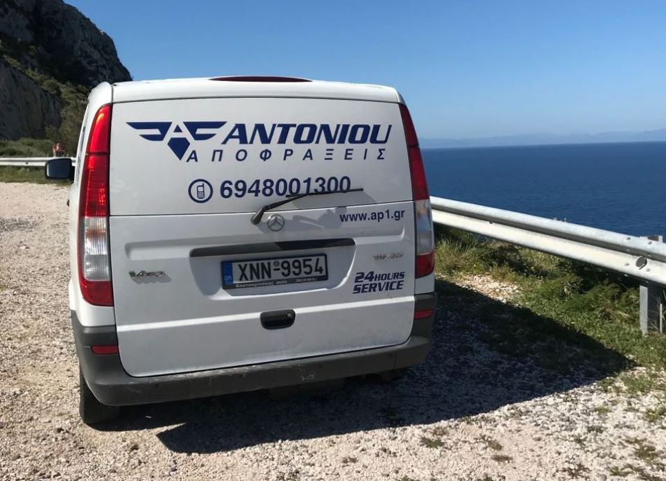 Βέλτιστες Πρακτικές Καθαρισμού Φρεατίων